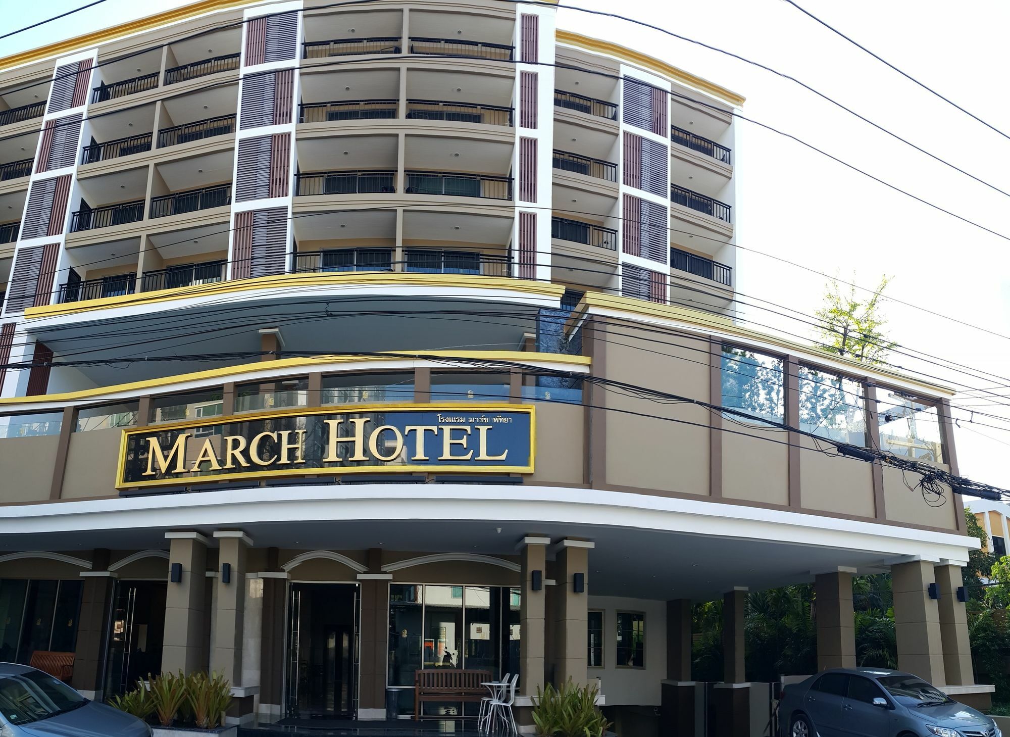 March Hotel Pattaya Eksteriør bilde